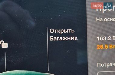 Седан Tesla Model 3 2021 в Ківерцях