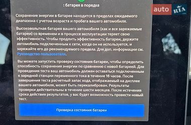 Седан Tesla Model 3 2021 в Ківерцях