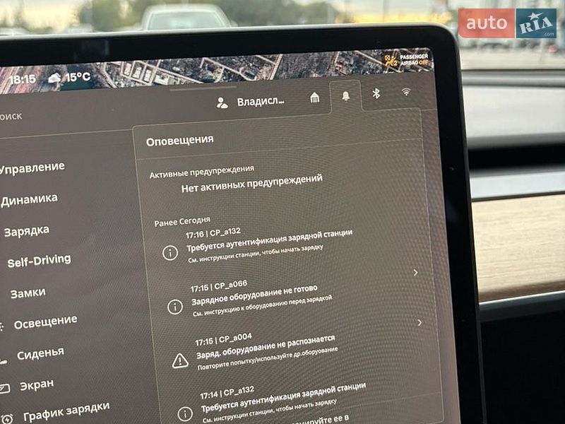Седан Tesla Model 3 2020 в Ірпені фото 10 Седан Tesla Model 3 2020 в Ірпені