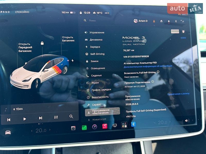 Седан Tesla Model 3 2019 в Нежине
