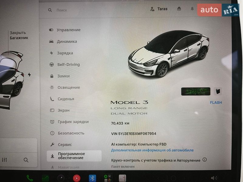 Седан Tesla Model 3 2021 в Івано-Франківську