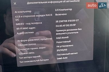 Седан Tesla Model 3 2019 в Луцке фото 35 Седан Tesla Model 3 2019 в Луцке