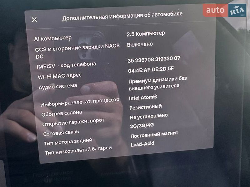 Седан Tesla Model 3 2019 в Луцке фото 35 Седан Tesla Model 3 2019 в Луцке