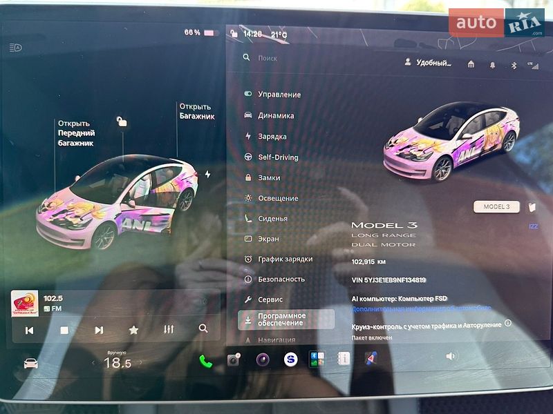 Седан Tesla Model 3 2021 в Киеве фото 36 Седан Tesla Model 3 2021 в Киеве