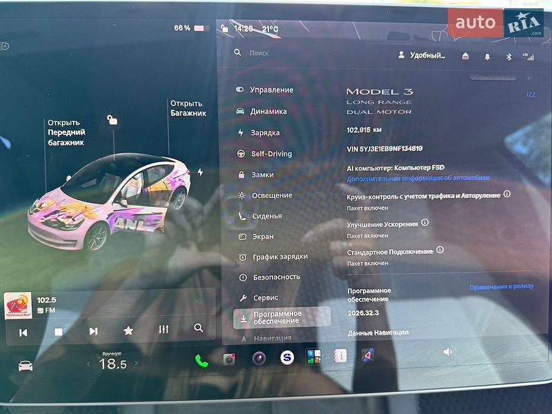 Седан Tesla Model 3 2021 в Киеве фото 37 Седан Tesla Model 3 2021 в Киеве