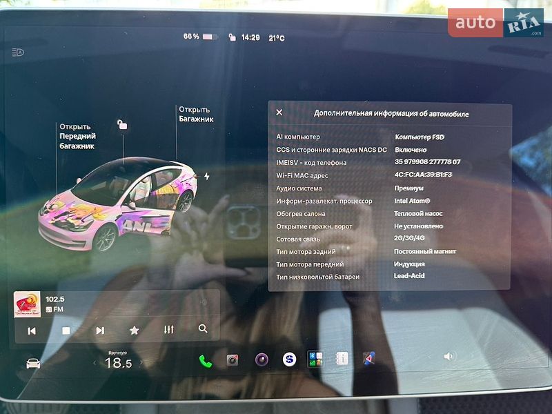 Седан Tesla Model 3 2021 в Киеве фото 39 Седан Tesla Model 3 2021 в Киеве