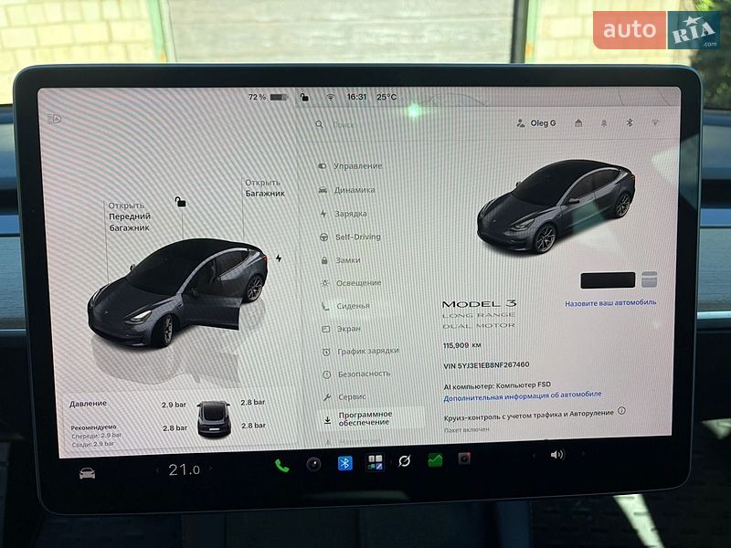 Седан Tesla Model 3 2022 в Бориславі фото 17 Седан Tesla Model 3 2022 в Бориславі