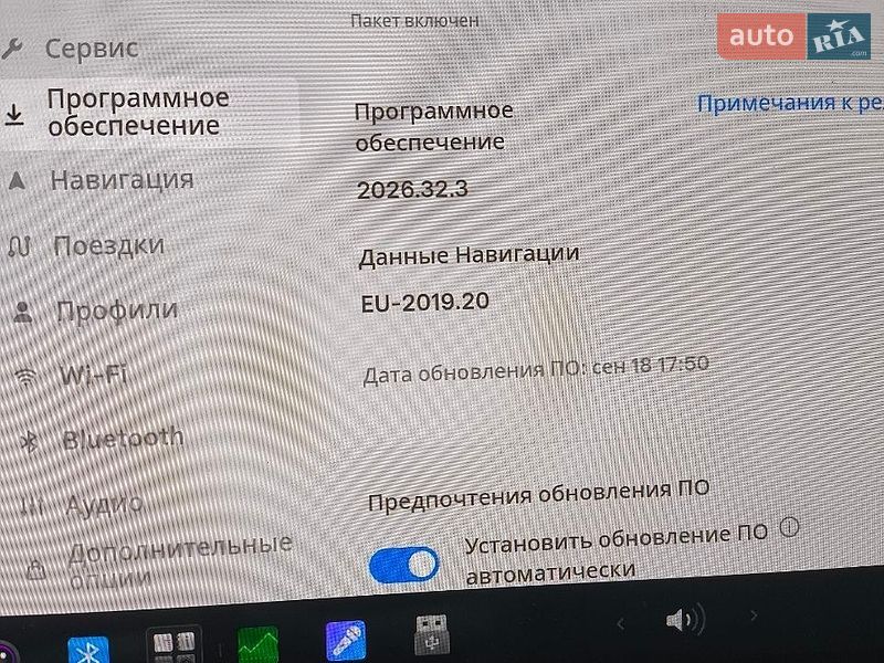 Седан Tesla Model 3 2018 в Староконстантинове