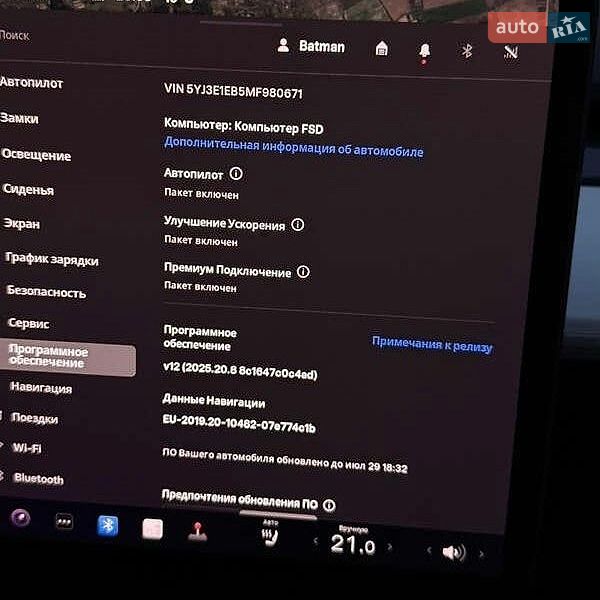 Седан Tesla Model 3 2021 в Львові