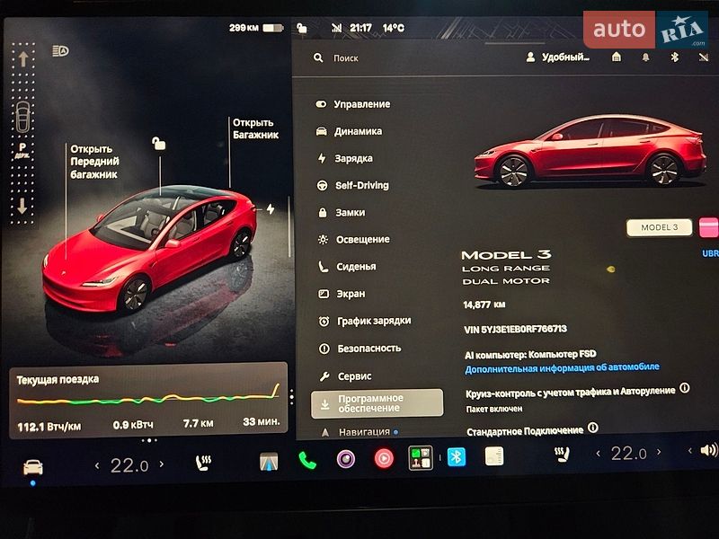 Седан Tesla Model 3 2024 в Киеве