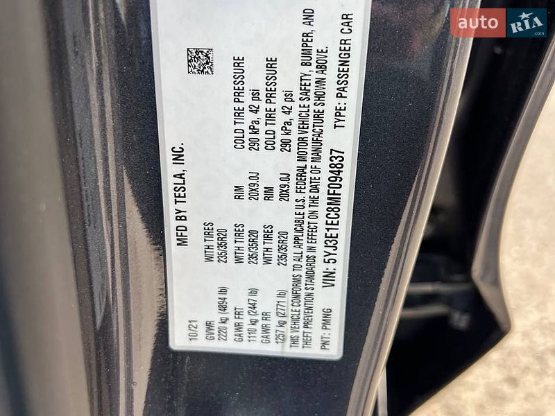 Седан Tesla Model 3 2021 в Киеве