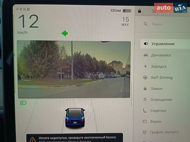 Седан Tesla Model 3 2023 в Буче