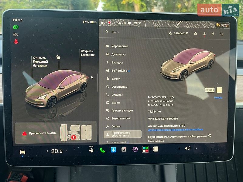 Седан Tesla Model 3 2023 в Львове