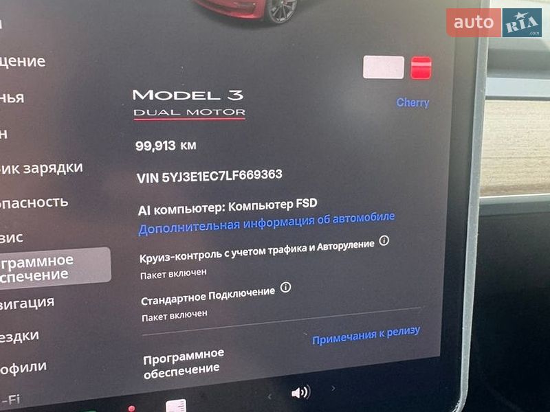 Седан Tesla Model 3 2020 в Дніпрі