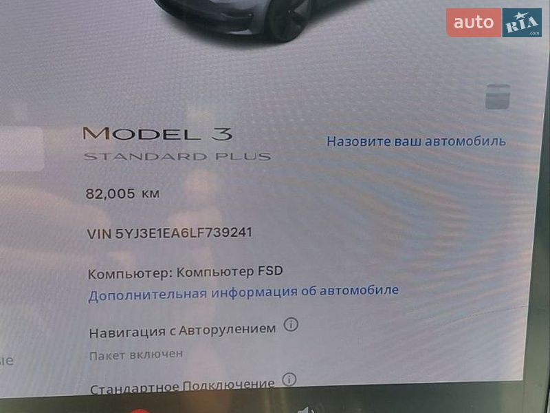 Седан Tesla Model 3 2020 в Києві