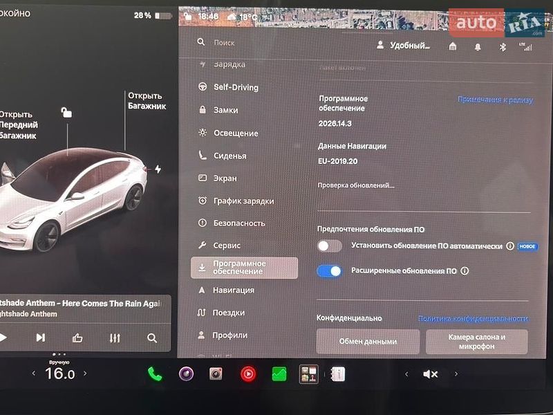 Седан Tesla Model 3 2018 в Борисполі