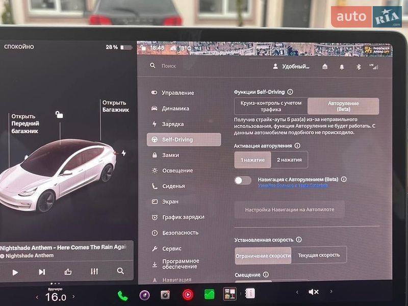 Седан Tesla Model 3 2018 в Борисполі