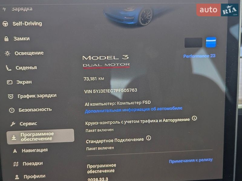 Седан Tesla Model 3 2023 в Тернополе фото 20 Седан Tesla Model 3 2023 в Тернополе