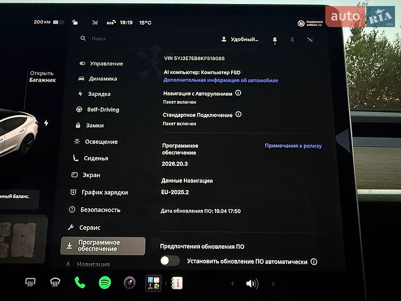Седан Tesla Model 3 2019 в Трускавце