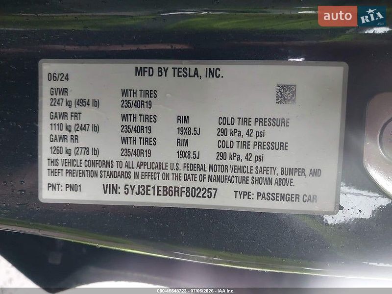 Седан Tesla Model 3 2024 в Киеве