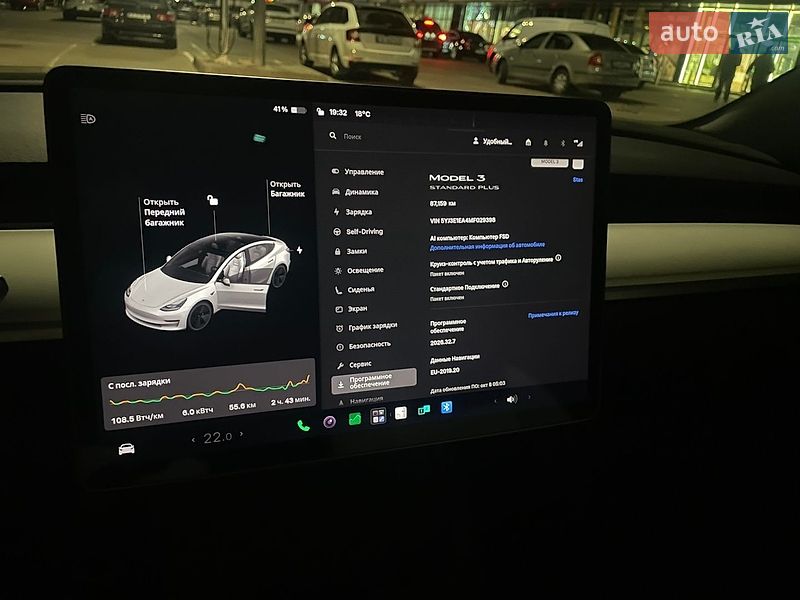 Седан Tesla Model 3 2021 в Києві фото 30 Седан Tesla Model 3 2021 в Києві
