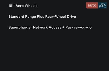 Седан Tesla Model 3 2021 в Києві фото 32 Седан Tesla Model 3 2021 в Києві