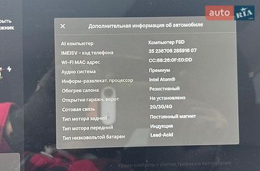 Седан Tesla Model 3 2019 в Киеве