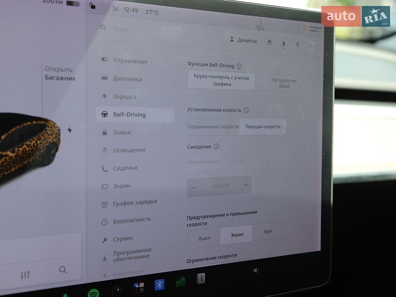 Седан Tesla Model 3 2021 в Харкові
