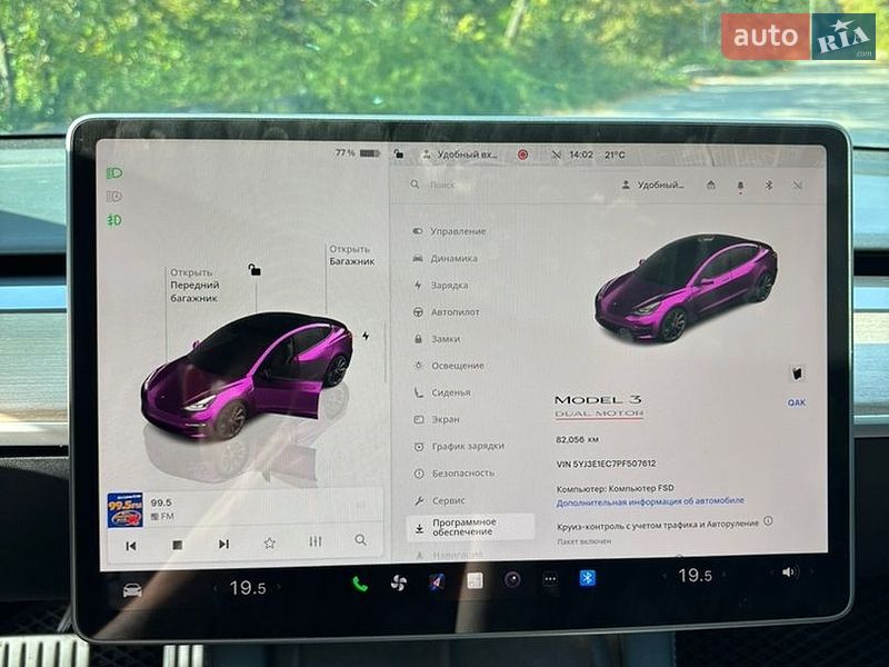 Седан Tesla Model 3 2023 в Полтаві фото 14 Седан Tesla Model 3 2023 в Полтаві