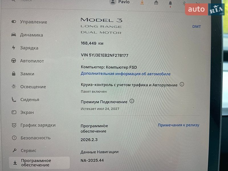 Седан Tesla Model 3 2022 в Новояворовске