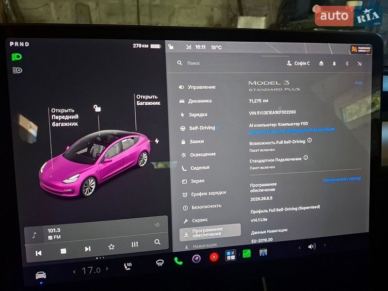 Седан Tesla Model 3 2019 в Львові