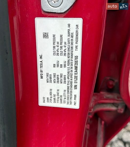 Седан Tesla Model 3 2022 в Луцке фото 11 Седан Tesla Model 3 2022 в Луцке
