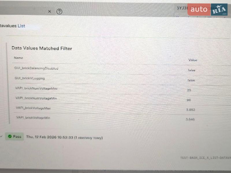 Седан Tesla Model 3 2021 в Львові фото 13 Седан Tesla Model 3 2021 в Львові
