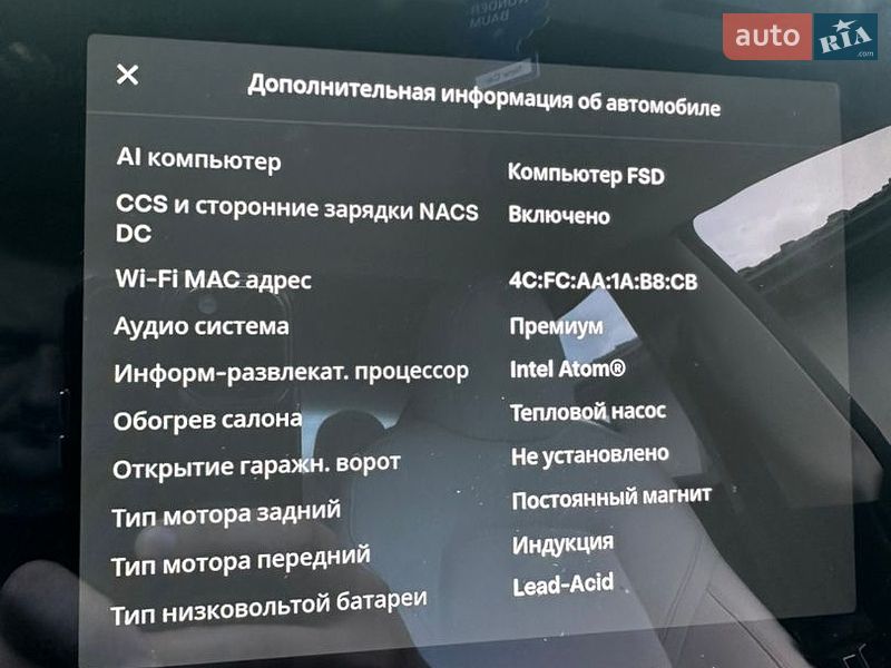Седан Tesla Model 3 2021 в Львові фото 14 Седан Tesla Model 3 2021 в Львові