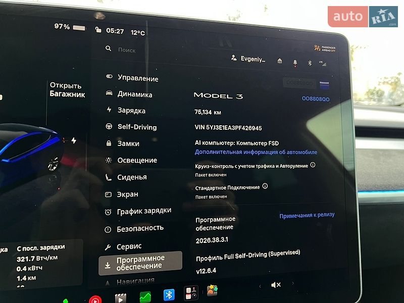 Седан Tesla Model 3 2022 в Одесі