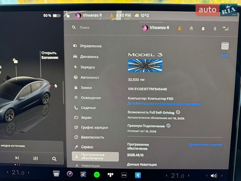 Седан Tesla Model 3 2024 в Дубно