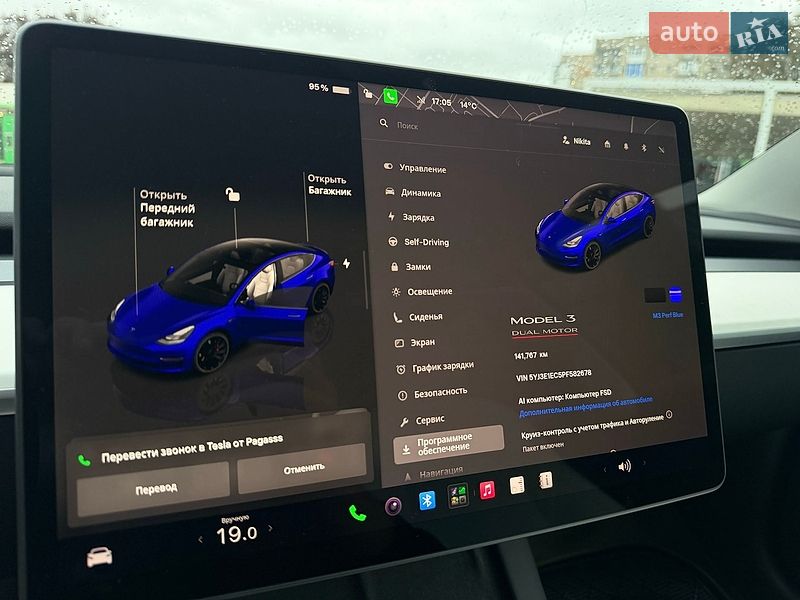 Седан Tesla Model 3 2023 в Кропивницком