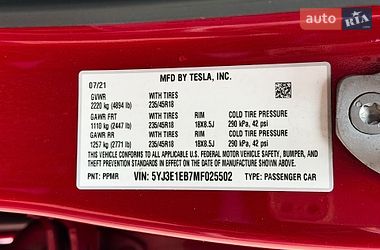 Седан Tesla Model 3 2021 в Киеве фото 27 Седан Tesla Model 3 2021 в Киеве