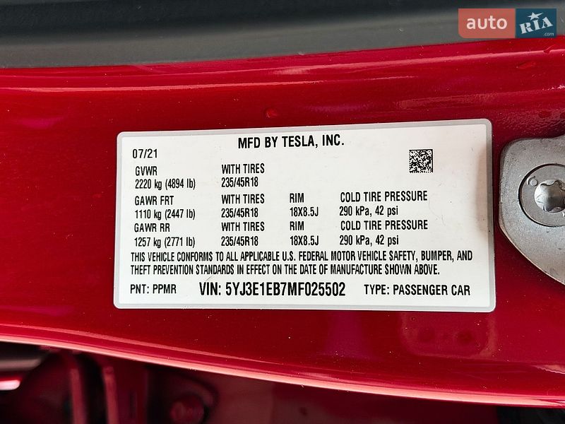 Седан Tesla Model 3 2021 в Киеве фото 27 Седан Tesla Model 3 2021 в Киеве