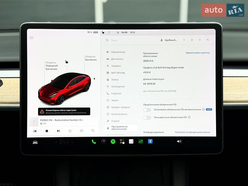 Седан Tesla Model 3 2021 в Киеве фото 22 Седан Tesla Model 3 2021 в Киеве