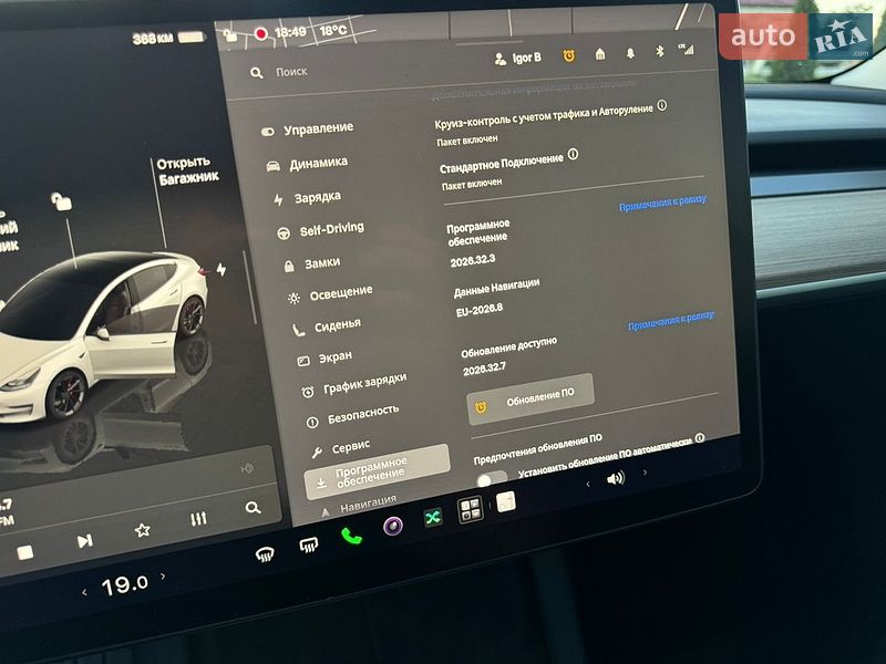Седан Tesla Model 3 2022 в Львове