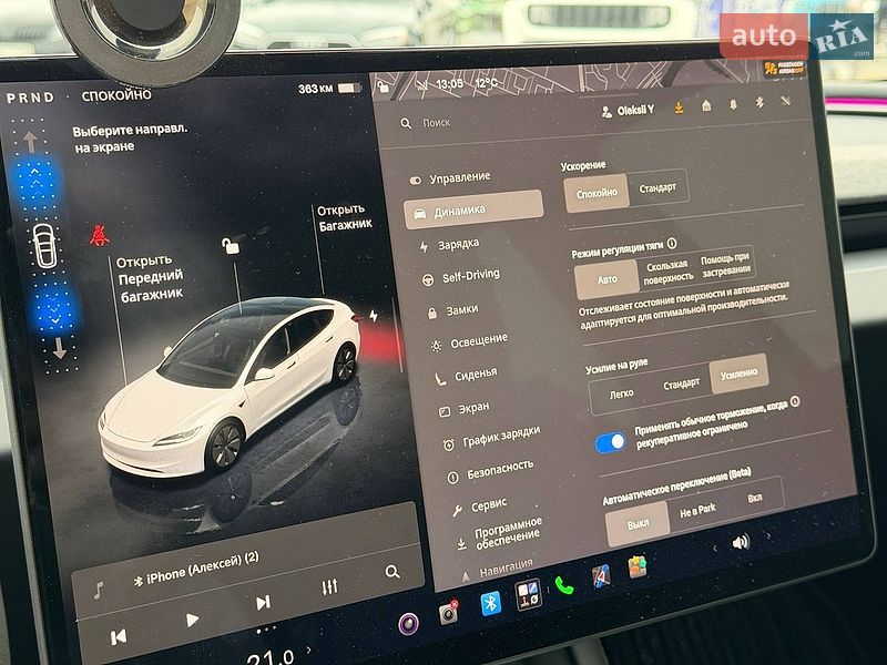 Седан Tesla Model 3 2025 в Кривом Роге