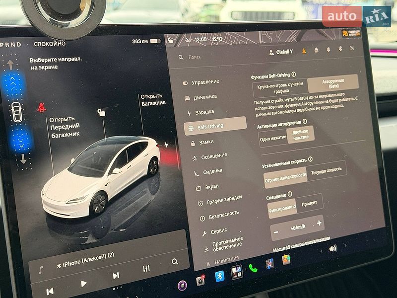Седан Tesla Model 3 2025 в Кривом Роге
