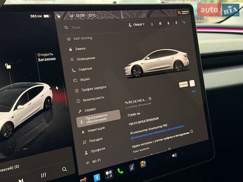 Седан Tesla Model 3 2025 в Кривом Роге