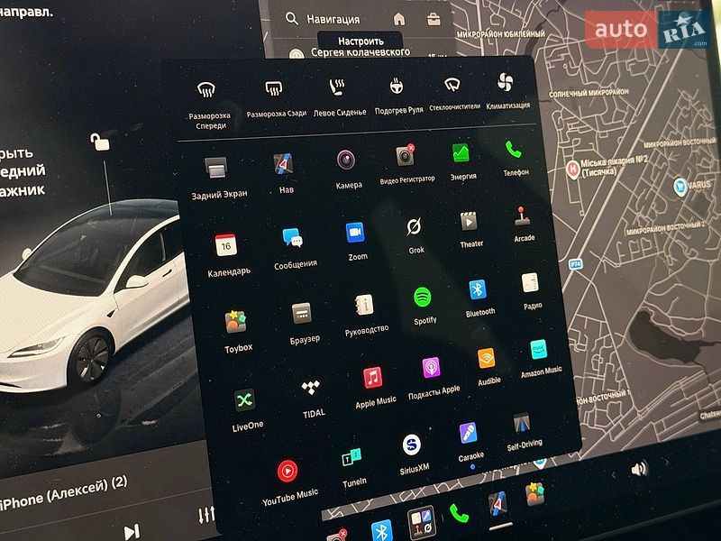 Седан Tesla Model 3 2025 в Кривом Роге