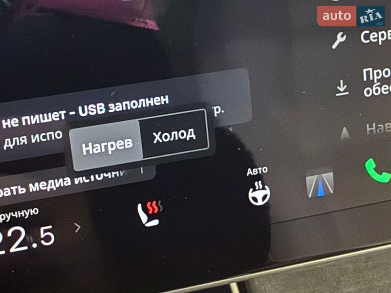 Седан Tesla Model 3 2024 в Одессе