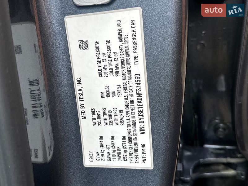 Седан Tesla Model 3 2022 в Харькове