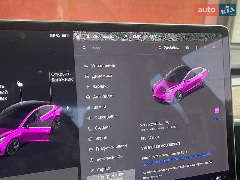 Седан Tesla Model 3 2020 в Самаре