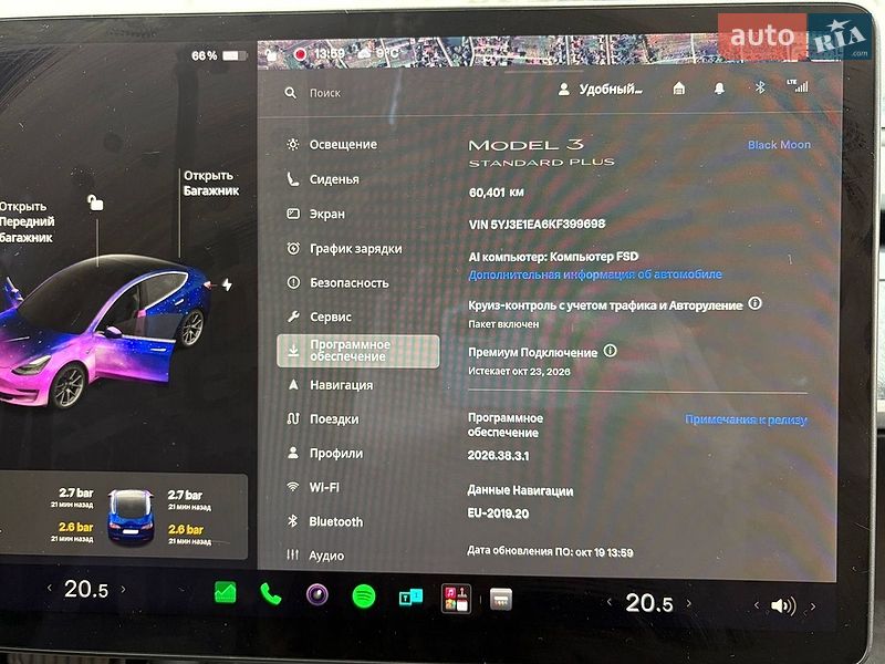Седан Tesla Model 3 2019 в Мостиській