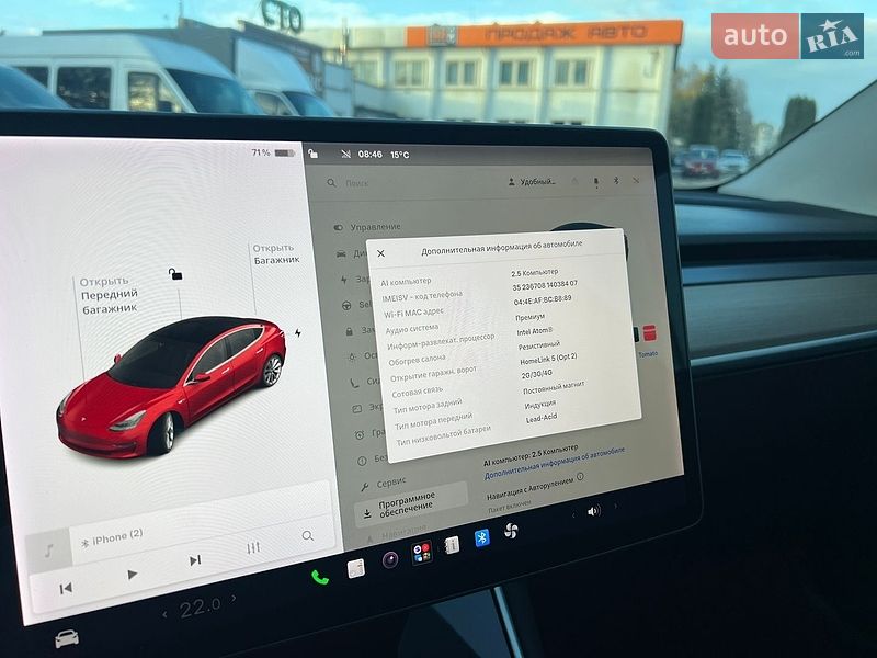 Седан Tesla Model 3 2018 в Харькове